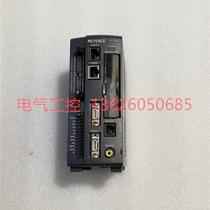 (Negotiation) CV-2000