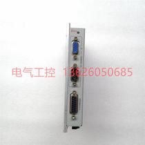 (Negotiation) Elmo drive controller CEL-A10 100-C6