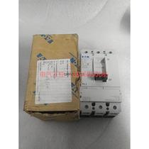 (Negotiation) ETN Eaton Muller PN 2