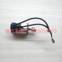 (Negotiation) Servo motor MHMD022G1U