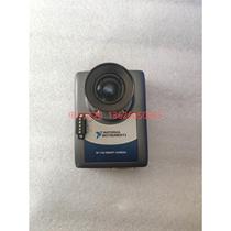 (Negotiation) NI1742 industrial camera film