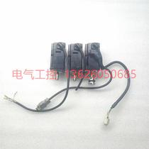 (Bargaining) Yaskawa Servo Motor SGM7-01AFC6S