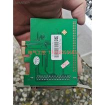 (Negotiation) Syba SI-PEX15041