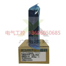 (Negotiation) plc cpu A1S58B-S1 A1SJ71PB92D A1SJ71AP21 A1SHCPU