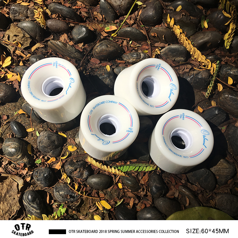 Double skateboard small fish plate 78A brush street wheel roadwheel wear low noise modification wheel