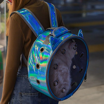 Light annual wheel Pet Laser cat backpack out of bag portable space capsule shoulder chest full transparent breathable portable