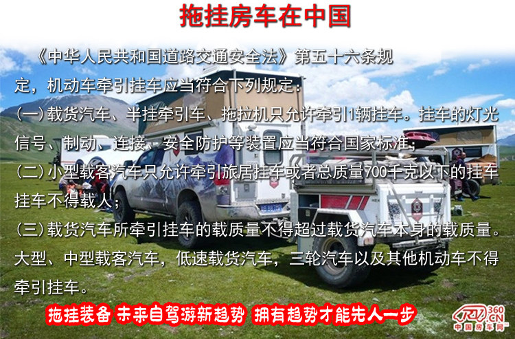 товар из китая 适用于奥迪a4旅行版改装拖车杠专用牵引防撞杠方口杠流氓钩房车件 Audi