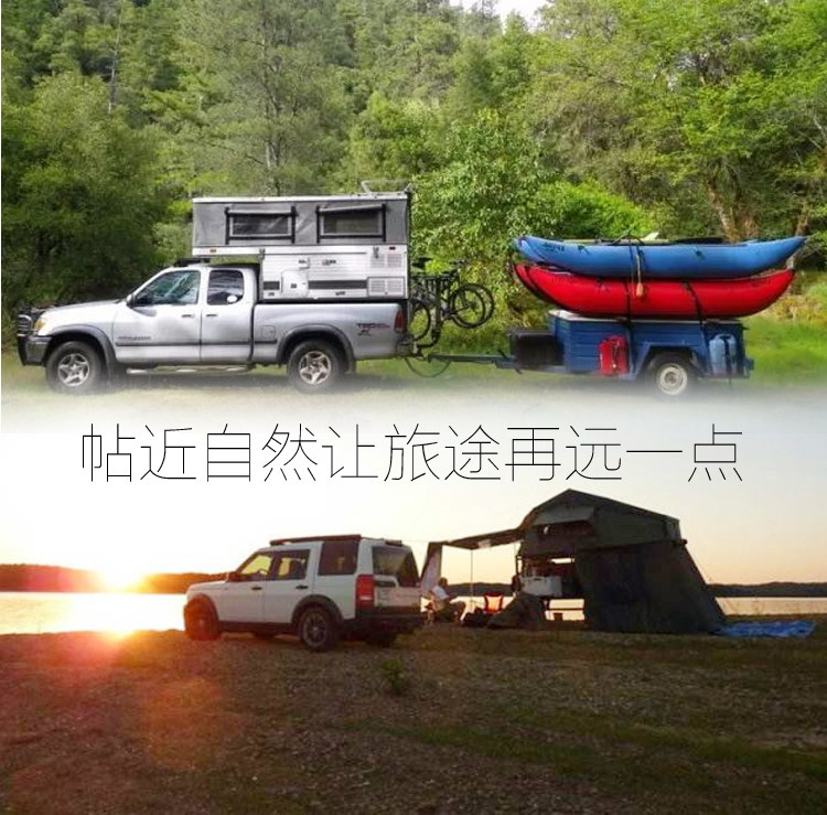 товар из китая 适用于奥迪a4旅行版改装拖车杠专用牵引防撞杠方口杠流氓钩房车件 Audi
