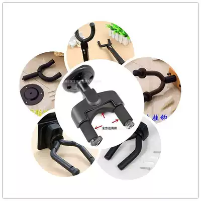 Guitar wall wood adhesive hook bracket ukulele groove board adhesive hook violin uk cucurbit universal board adhesive hook