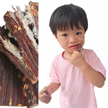 Hand-torn dried beef jerky spiced bulk super-dry Net red Hui Min Street snacks Sichuan spicy specialty 500g