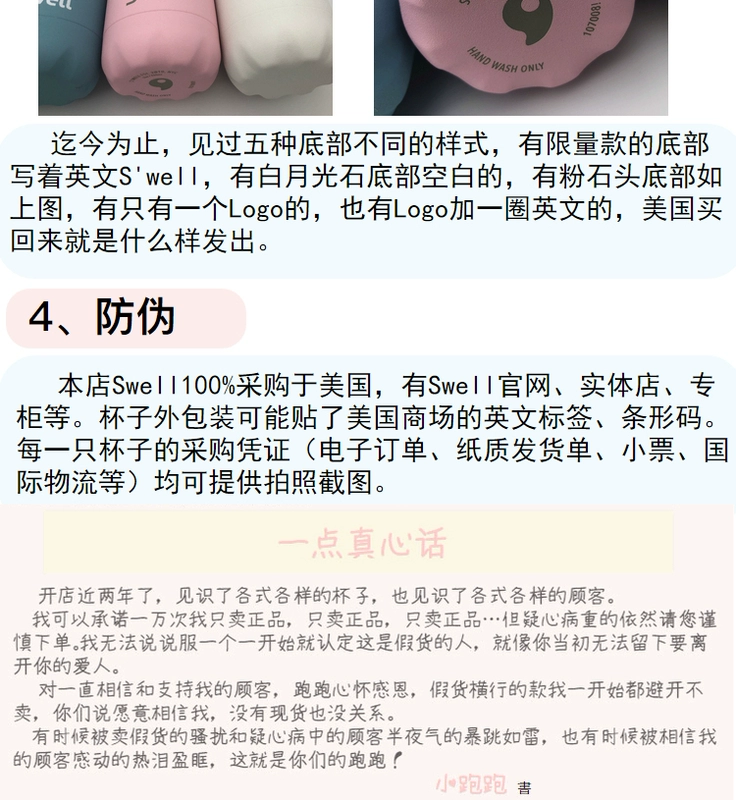 Mỹ chính hãng sưng nắp cốc đi kèm cốc tếch cốc cốc nắp mở nắp cốc - Tách bình giữ nhiệt 1 lít