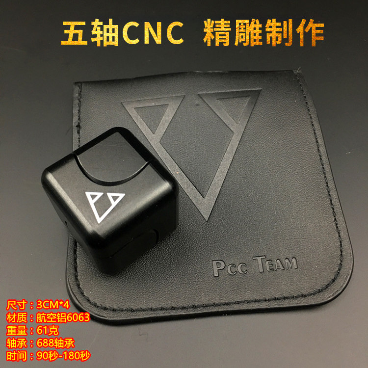 Finger spinner PCCTEAM - Ref 2615002 Image 7