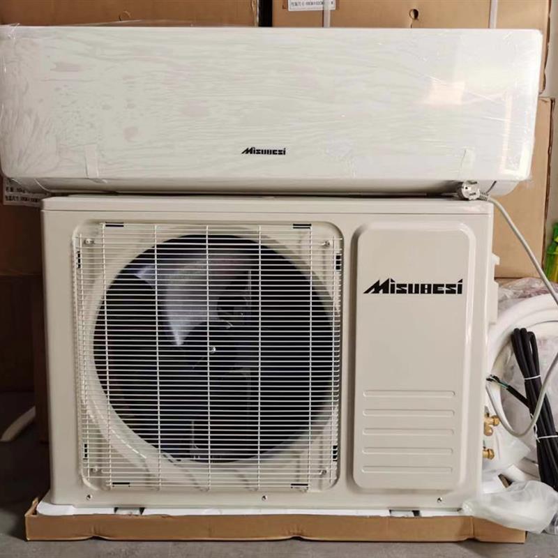 110V Us Standard Wall-Mounted Air Conditioner 1P Large 1.5P Single Cooling and Heating Wall-Mounted Fixed Frequency for Home Living Room Energy-Saving Silent 110V Us Standard Wall-Mounted Air Conditioner 1P Large 1.5P Single Cooling and Heating Wall-Mounted Fixed Frequency for Home Living Room Energy-Saving Silent