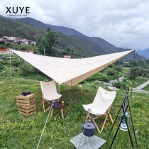 Nodisk The same 10㎡butterfly sky tent camping sunshade sunscreen rainproof uvproof cotton big white bear sky curtain