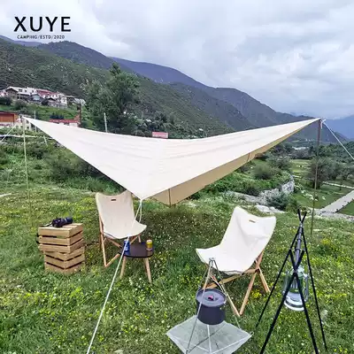 Nodisk The same 10㎡butterfly sky curtain camping sunshade sunscreen rainproof anti-UV cotton big white bear sky curtain