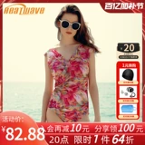 Брендовый купальник, по фигуре, облегающий крой, большой размер