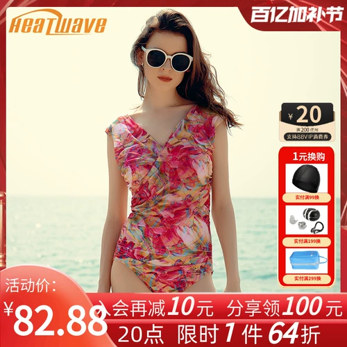 Брендовый купальник, по фигуре, облегающий крой, большой размер