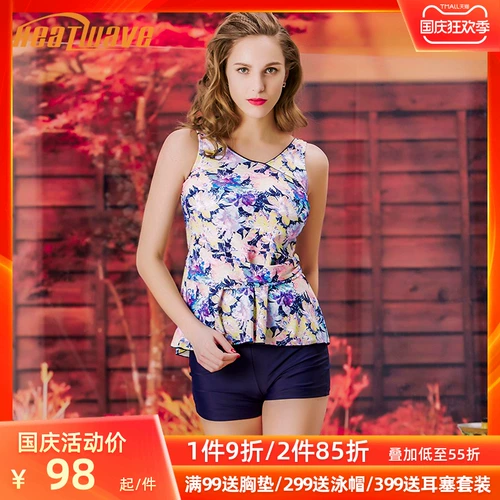 Огромная волна горячая волна купальники Женщины Большой размер консервативный плоский плоский, покрытие живота и истончения, собранный купальный купальник самка 82514