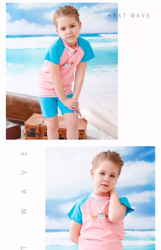 Heatwave sóng nhiệt trẻ em áo tắm bé gái công chúa dễ thương áo tắm trẻ em nhỏ áo tắm lớn đồ bơi 30264 - Bộ đồ bơi của Kid