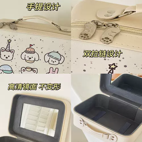 Милая косметичка, портативная вместительная и большая сумка через плечо для путешествий, брендовая сумка-органайзер