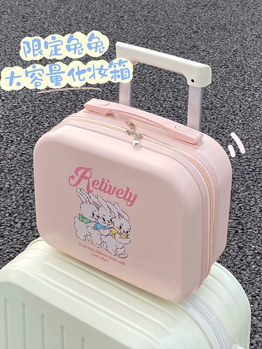 Портативный вместительный и большой брендовый чемодан, косметичка для путешествий, 14 дюймов, премиум класс