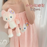 Банное полотенце, милый быстросохнущий банный халат, хорошо впитывает воду