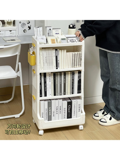 书本置物架带轮宿舍移动书架办公室桌下文具简易落地收纳架小推车