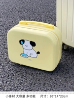 Пейте водный щенок для макияжа (оригинальный дизайн)