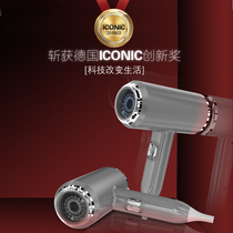 Hair dryer Household low-power negative ion hair care hair dryer Dormitory student net red hair dryer