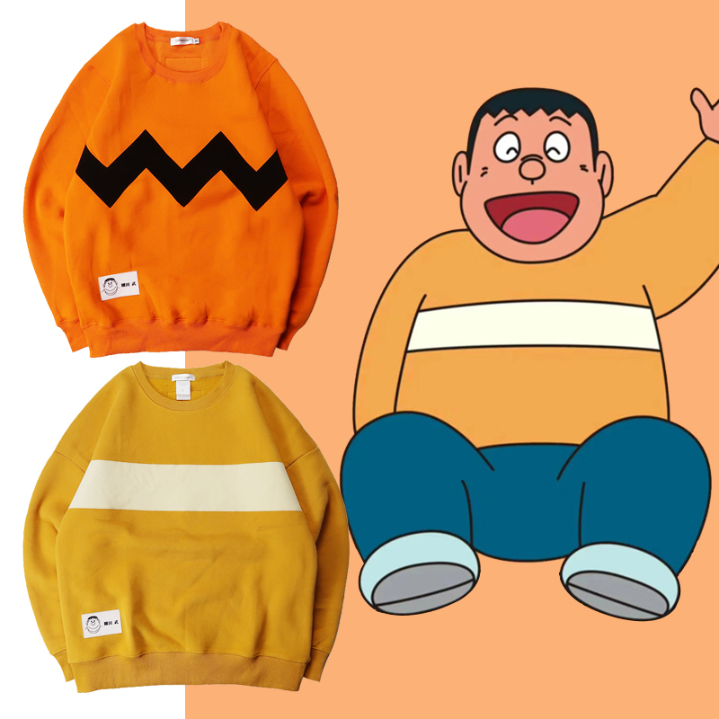 Capsule Studio New LAOSHU Popular Fat Tiger Striped Basic Simple Round Neck Autumn and Winter Fleece Sweatshirt 