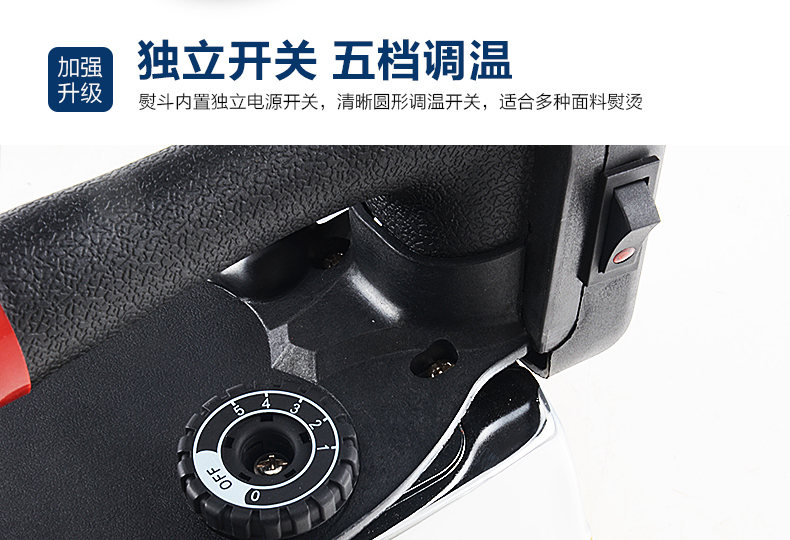 Trái tim đỏ chai cao cấp hơi nước sắt công nghiệp sắt quần áo khô giặt rèm cửa hàng nhà xác thực hướng dẫn sử dụng bàn là hơi nước cầm tay