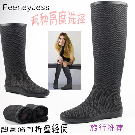 fold down rain boots