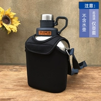 Крышка бутылки с водой ремня без кастрюли