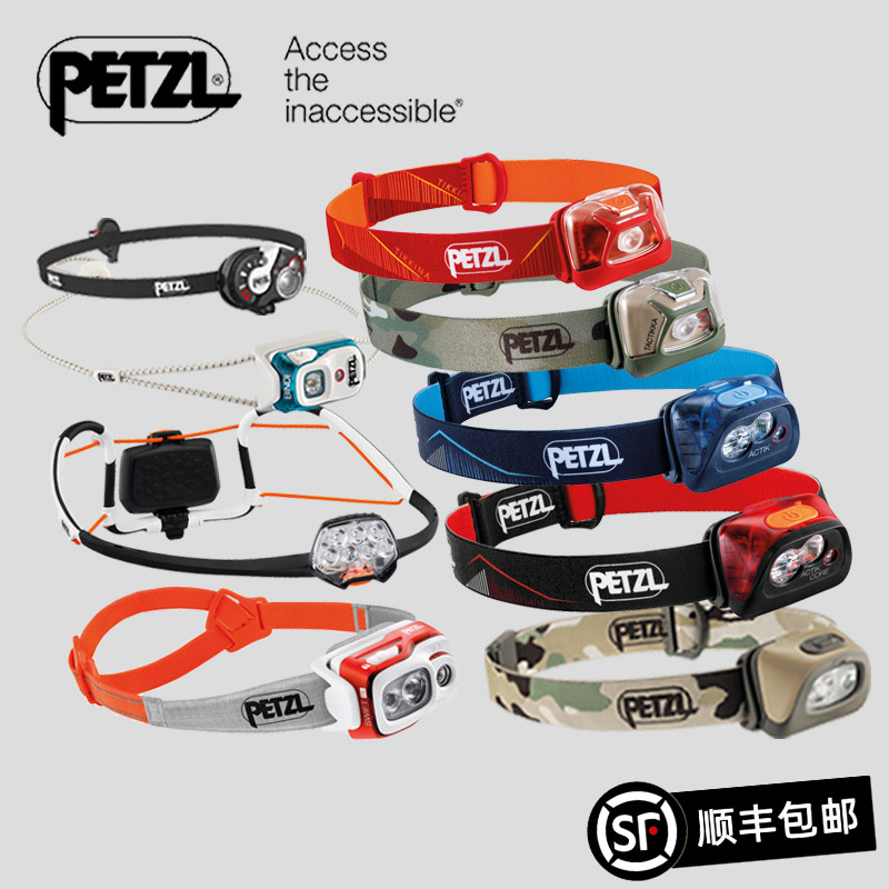 Licensed Climbing Petzl Outdoor Professional Waterproof Sensing Trail Running Mountaineering Fishing Cycling Headlight BD