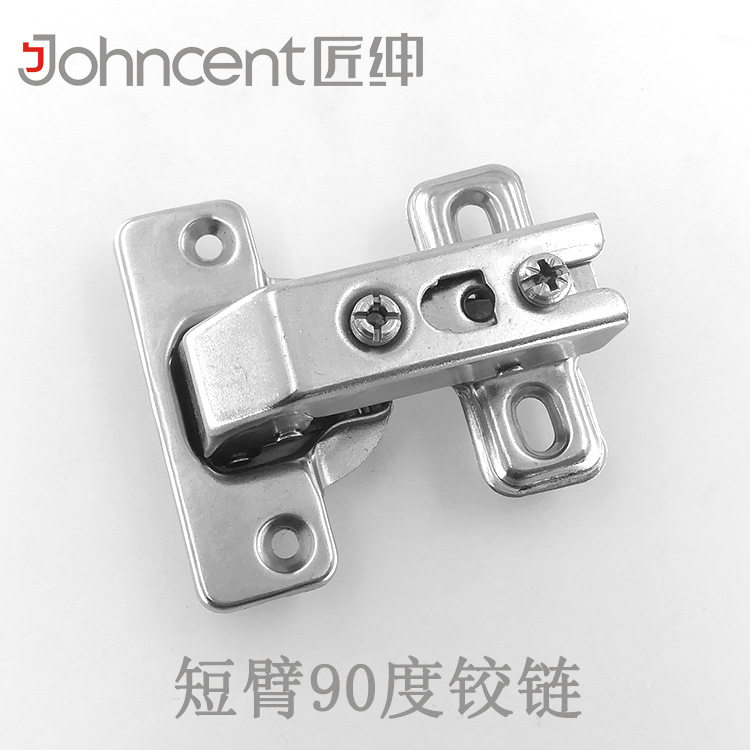 Short arm flat door opening damper hinge 90-degree hinge 180-degree flat-fit hinge 90-degree hydraulic short-arm small hinge