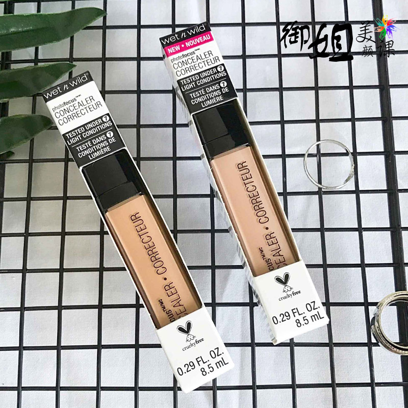 香港直邮 美国wet n wild 湿又野维特娃照片对焦遮瑕液 Catie推荐
