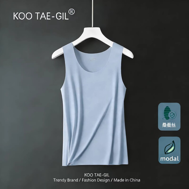 Light Luxury Mulberry Silk Men's Vest Summer Sports Vest Sweat-Absorbent Modal Sleeveless Men's T-Shirt Seamless Base Layer for Men