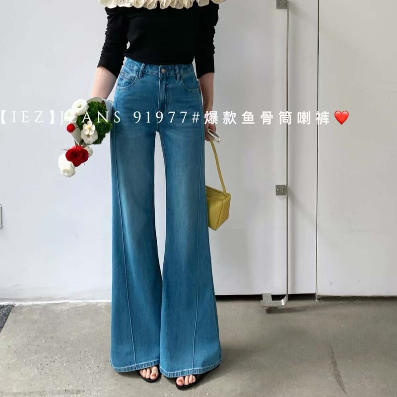 Iez91977 Four-Way Stretch Fishbone Edge Straight-Leg Flared Jeans for Women, Summer 2026, Slimming Micro-Flared Jeans