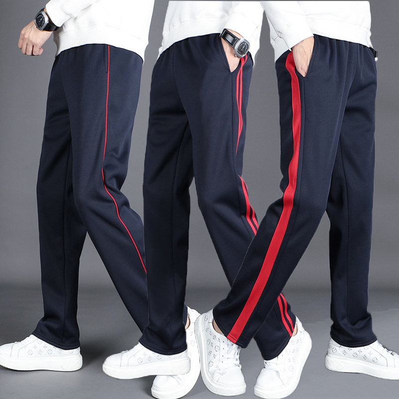 Red strip junior high school uniform trousers two red and fine straight tube sweatpants for men and women school trousers