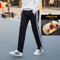 Cotton autumn and winter school clothes pants three white bars plus velvet thick straight loose lamb velvet casual pants sports trousers