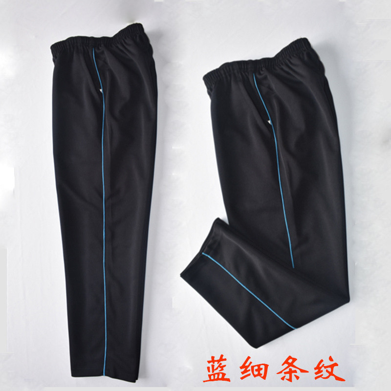 Summer a pair of blue bar pants School uniform pants Primary school junior high school high school students pants straight loose sports school pants