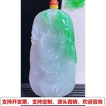 Burmese natural a-grade jade and jade pendant, exquisitely carved laokeng ice seed spring color floating green dragon protector pendant