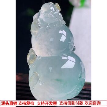 Burmese natural a-grade jade and jade pendant, exquisitely carved old pit, high ice, transparent glue and floating flower gourd pendant