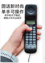 Field portable mini to display small telephone small maintenance line checking machine Small telephone landline home