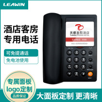 Area 11a Hotel guest room telephone fixed internal office dedicated customizable logo landline