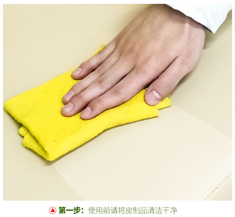 Bình xịt làm sạch đồ da Chăm sóc da rửa kem da sofa da bảo trì khử trùng dầu khử trùng nhân tạo làm sạch da mạnh phổ quát - Nội thất / Chăm sóc da xi đánh giày giá