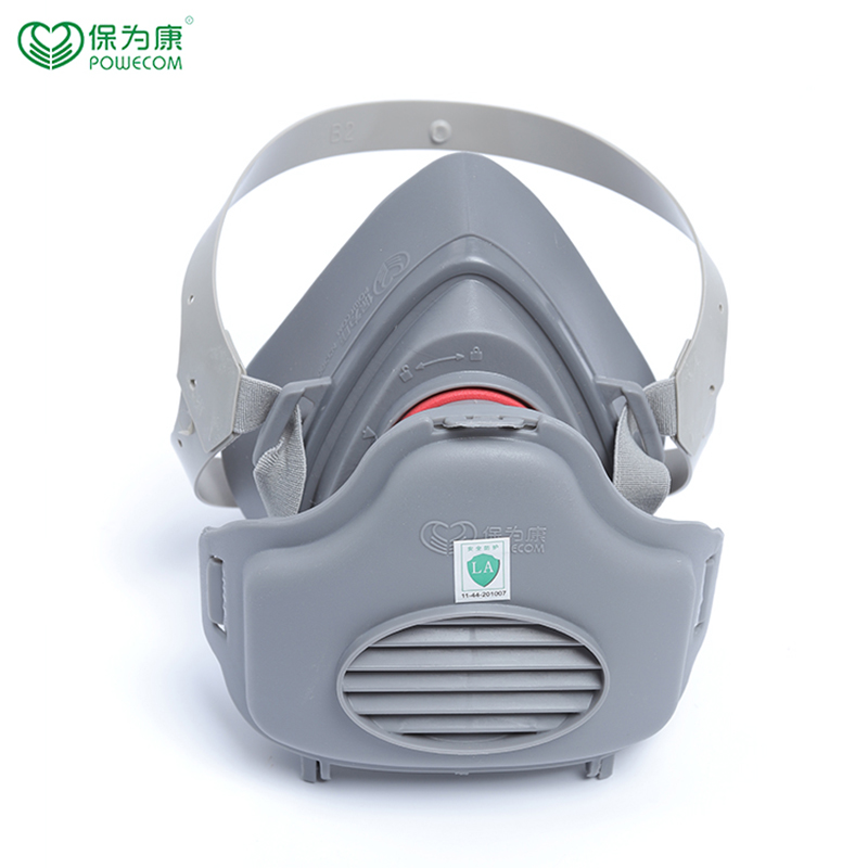 Baoweikang 3700 dust-proof, breathable, washable and easy-sucking mask, anti-industrial dust, decoration, coal mine grinding mask