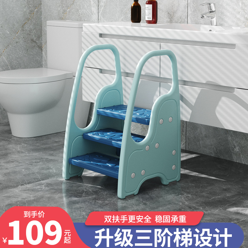 Children's pedalling stool washing bench Bench Baby Washing ladders Washing Hands Stairs steps Stairs Stairs Make-up Room Cushion Footed Chairs