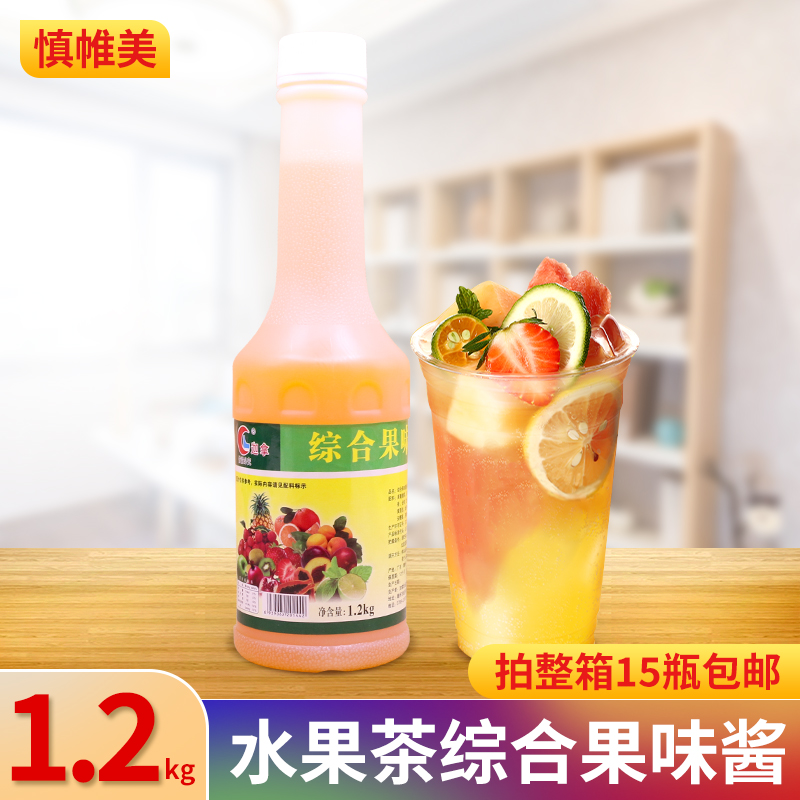Cana fruit tea comprehensive concentrated fruit sauce, milk tea shop tribute tea signature fruit juice drink bottled 1 2kg