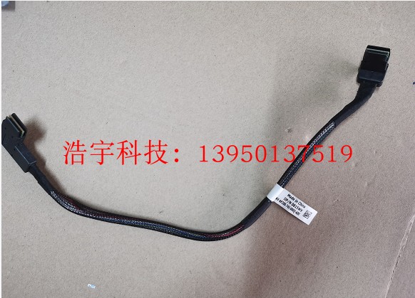DELL Dell R530 8-bay SAS data cable 815WV